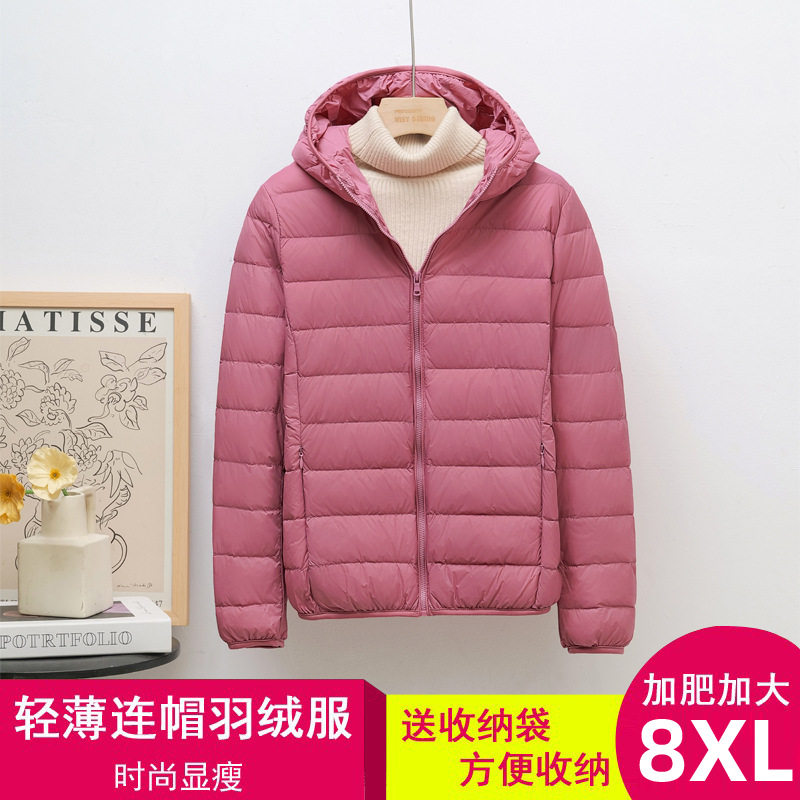 女羽绒服2026韩版短款白鸭绒