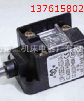 行程开关 LXP1 (3SE3)-040-0A 1A 2A 3A 上海第二机床电器厂 正品