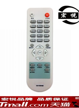 包邮 康佳电液晶视机遥控器KK-Y294W P29BM606 SP21BM529 SP24808