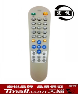 Y252 康佳电视机遥控器KK P2562K P2901T P3460K P2979K 包邮