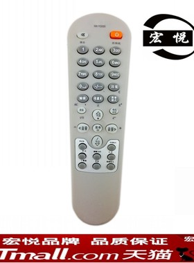 康佳电视机遥控器KK-Y252I 通用KK-Y252H KK-Y252J KK-Y2521 t34sk073 t29sk178 T255K026 P34SK383