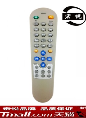 宏悦 康佳电视机遥控器P296IK P2961K T3468K P3460T