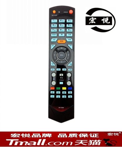 康佳液晶电视机遥控器LC42GS82DC LC40GS82DC LC32 42 46GS82DC