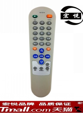 宏悦 康佳电视机遥控器 T21SA120 T21SA236 T21SA267 P21SA376
