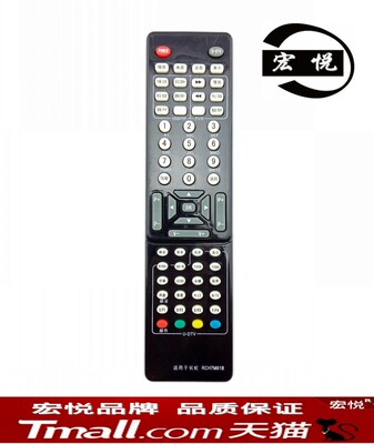 适用于长虹液晶电视机遥控器LT42810FU LT55810DU