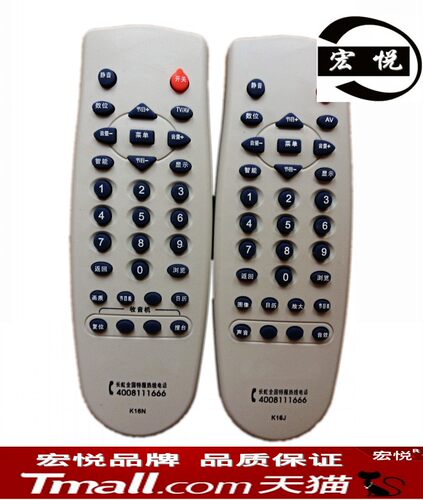 适用于长虹电视机遥控器K16N PF2155 PF21118 PF21156 SF2198