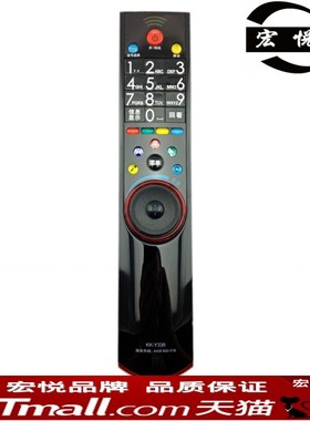 康佳液晶电视机遥控器LED47TS98N LED55TS98N LC42TS96N