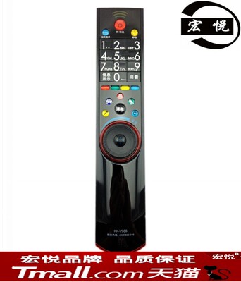 康佳液晶电视机遥控器LED47TS98N LED55TS98N LC42TS96N