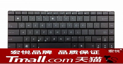 适用于华硕 P42J P43S X84L X43E UL30V A43S K42键盘K43T X43B X43U