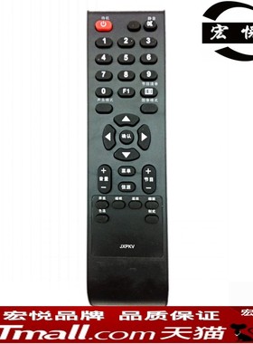 适用于三洋电视机遥控器LCD-26A320 LCD-32CA320 32CE360LED 42CE360LED