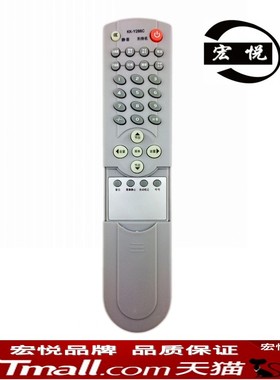 原装康佳电视机遥控器 KK-Y286C LC-TM3211 TM3212 TM3219 TM4011 TM4219 TM4719 TM2611 TM2619 TM2718G