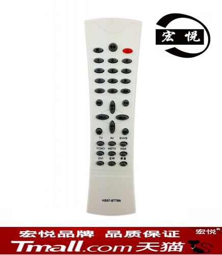 适用宏悦 创维电视机遥控器 HS57-8TT6A 22LEATV 30LCAHW 30LBSTW