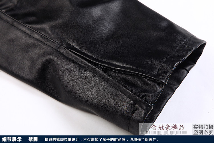 Pantalon cuir homme droit pour hiver - Ref 1488735 Image 4