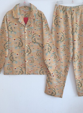 康妮雅家居休闲睡衣春秋舒适粘纤+棉梭织开胸长袖长裤男套装61613