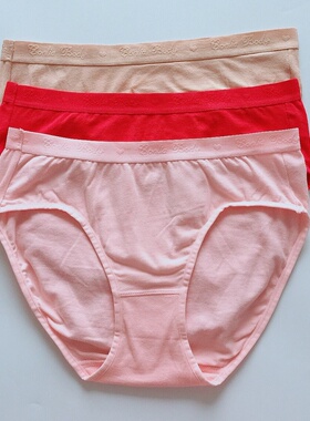 3条装康妮雅高腰中腰三角平角女内裤舒适全棉莱卡莫代尔003B2122