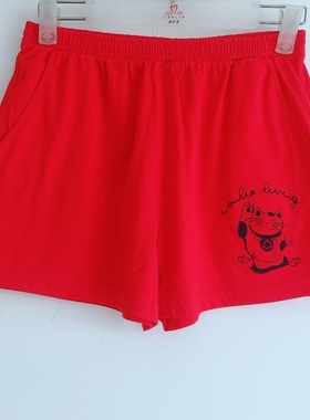 专柜正品康妮雅夏季单条短裤睡裤睡衣家居服针织纯色灰色大红色女