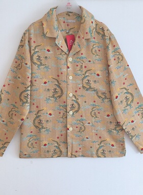 特价康妮雅家居服休闲睡衣粘纤+棉舒适开衫长袖单件男上衣61613