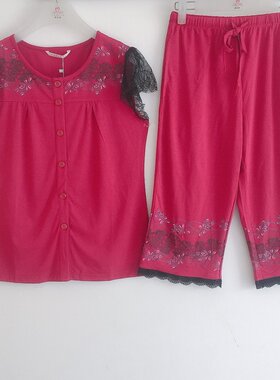 conlia康妮雅家居服睡衣蕾丝