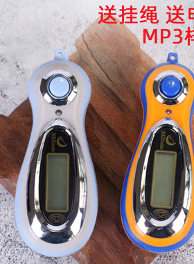 【拍2个包邮】计数器电子数显戒指老人手指手按记数器mp3款式念数