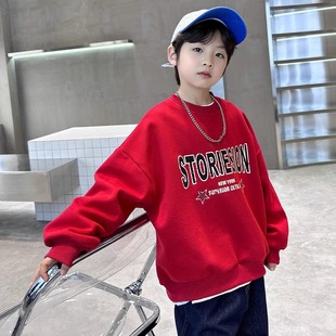 大春秋男童潮儿童卫衣款秋季装中上2025男孩痞帅秋装衣服炸街新款