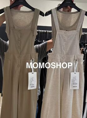 夏季女款字母背心背带裤两件套
