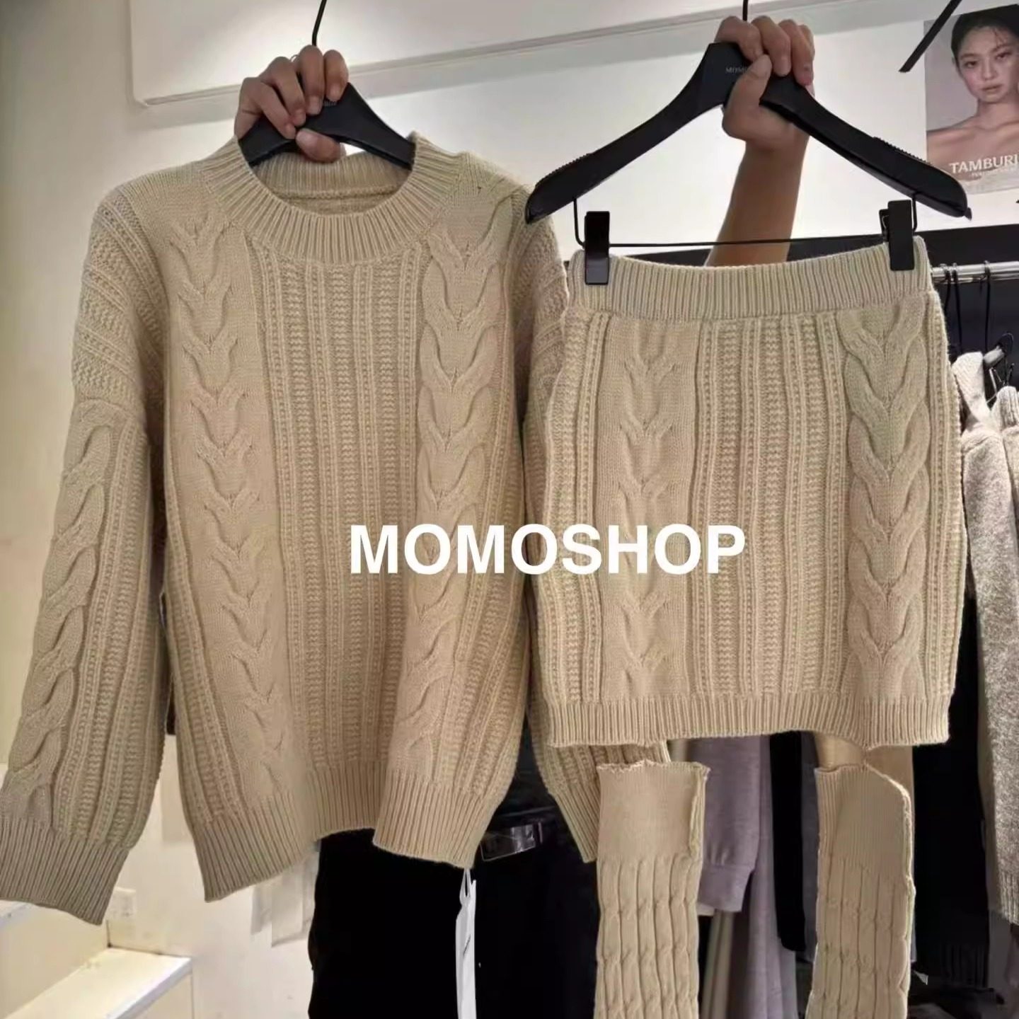 韩版2026早春季新款洋气毛衣针织衫麻花上衣半身裙腿套显瘦三件套