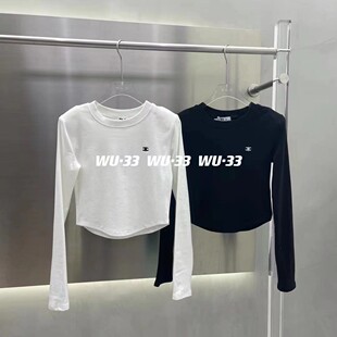 圆领修身显瘦打底衫女秋季洋气刺绣弧形下摆设计垫肩长袖T恤上衣