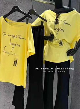 DL黄色字母印花T恤+微喇裤女2026夏季新款洋气百搭显瘦短袖两件套