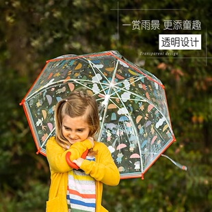 法国djeco儿童雨伞男女孩透明小公主晴雨伞幼儿园小童小学生可爱