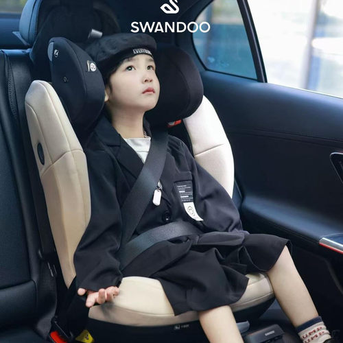 Swandoo大童3-12岁安全座椅