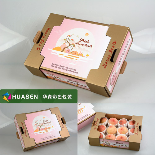 展示用水蜜桃包装盒华森彩包