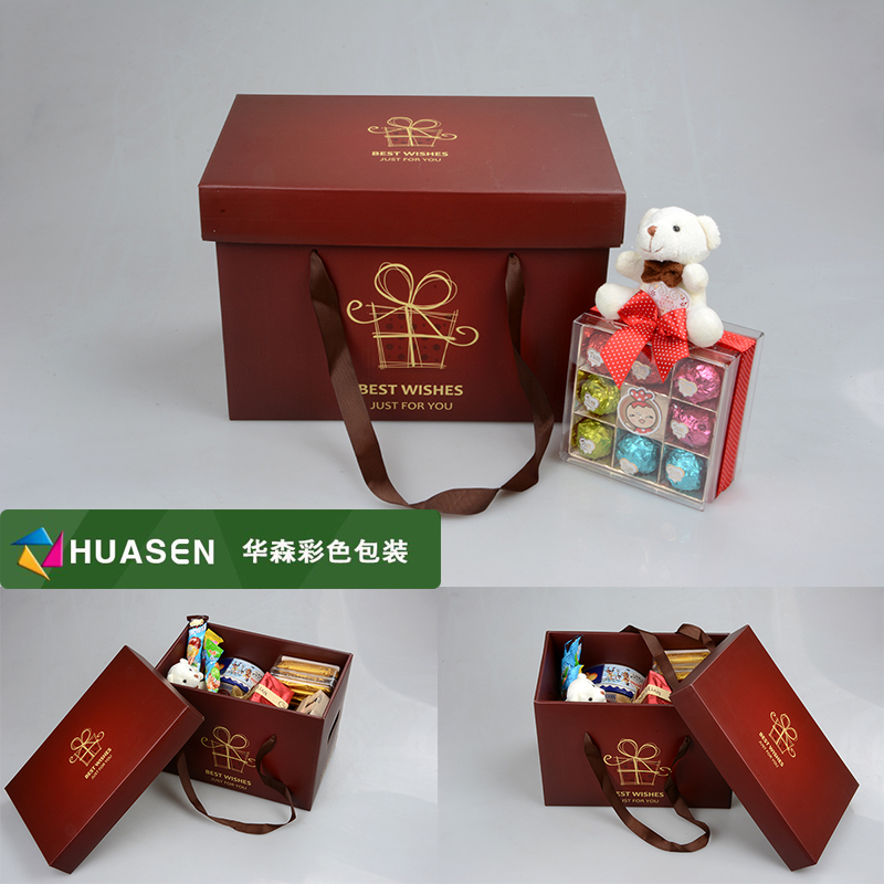 进口食品包装盒节日礼品包装盒中秋年货水果包装礼盒干果礼盒定制