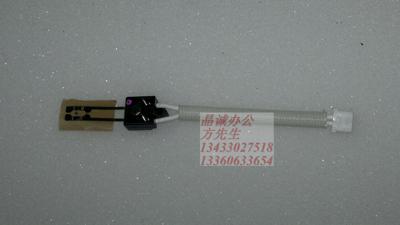 理光C3500 C4500 C5000 C4000 C2800 C3300 热敏电阻 定影温控