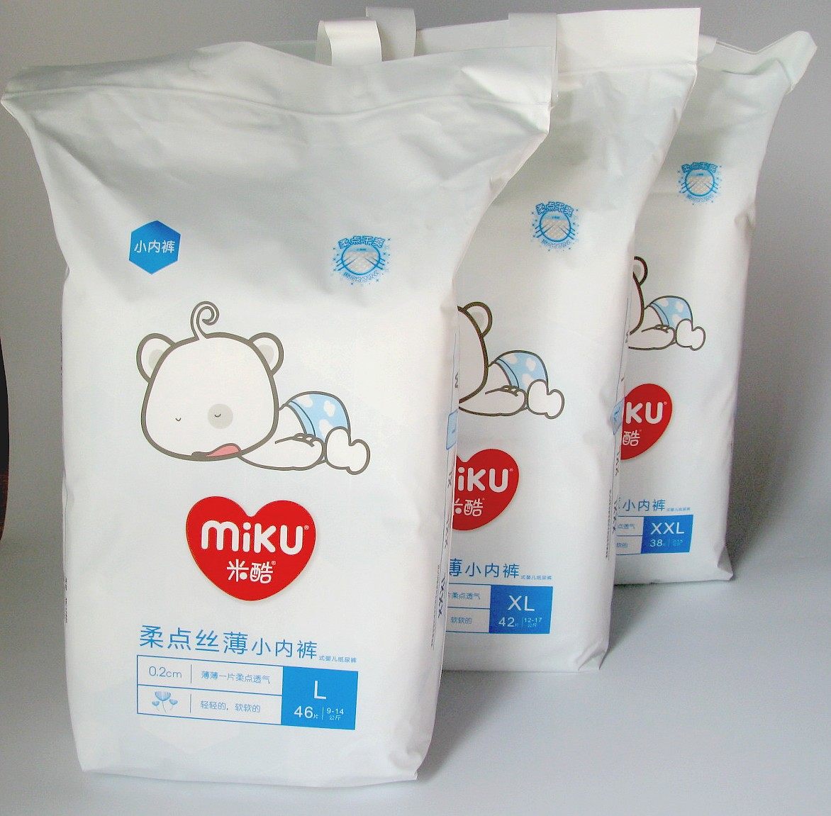 米酷丝薄拉拉裤宝宝学步裤小内裤婴幼儿成长裤,婴童尿裤,纸尿裤正装,淘宝优惠券,粉丝福利购,淘宝优惠卷
