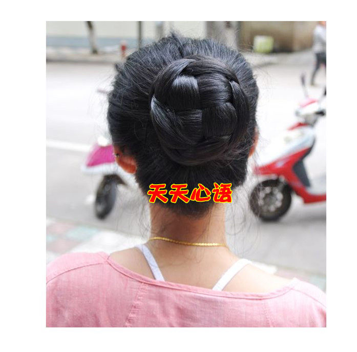 Extension cheveux - Chignon - Ref 239483 Image 1