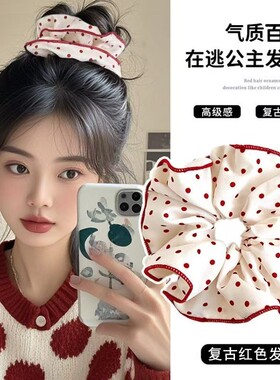 红色系大肠圈波点格子发绳学生女孩扎发丸子头发圈头绳发饰公主风