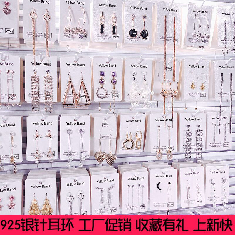 耳环女精致通勤简约低调轻奢气质耳钉