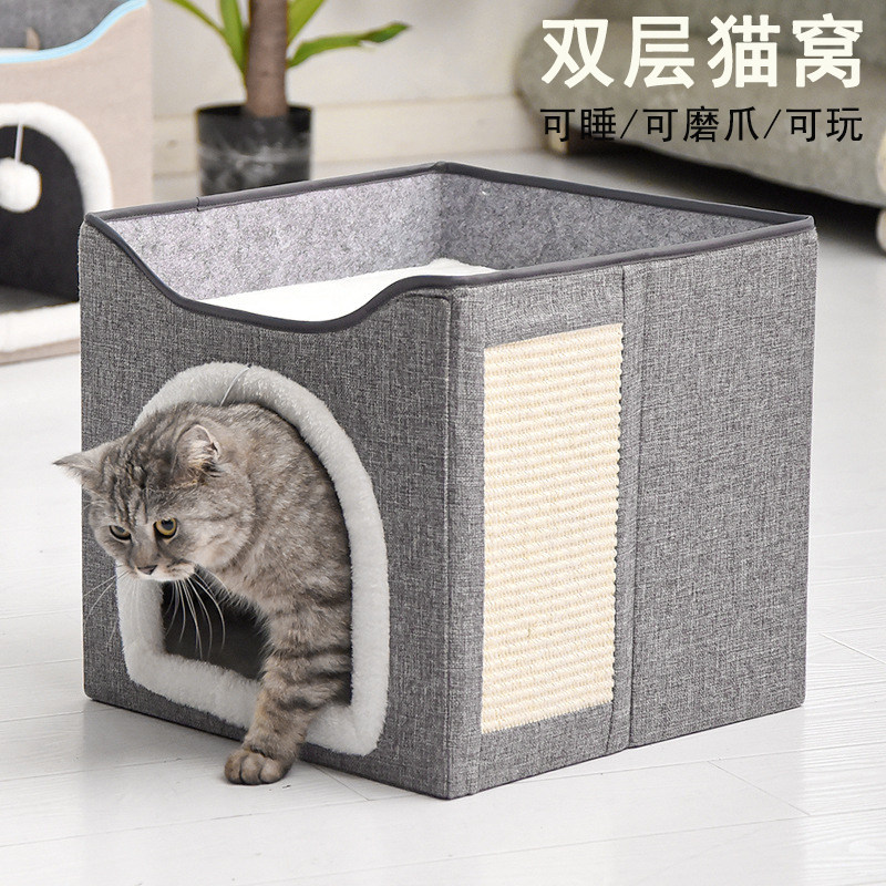 双层猫窝冬季保暖封闭式四季通用网红猫抓板一体猫房子猫屋猫别墅