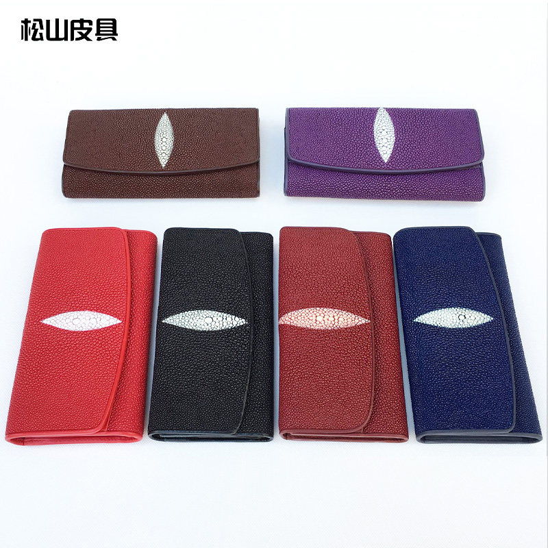 正品真珍珠鱼皮钱夹 男女手拿钱包 长款三折多功能多卡位票夹