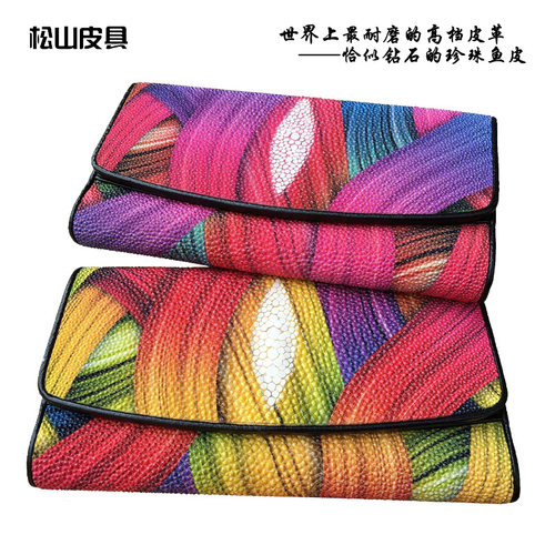 正宗珍珠鱼皮钱包长款魔鬼鱼钱夹