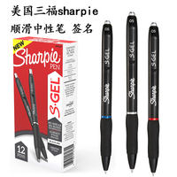 American Sanfu sharpie GEL Pen 0.5mm neutral signature pen for student practice, examination and office thumbnail 5