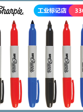 美国super三福sharpie33001工业标记打点粗款油性环保记号笔2-3MM