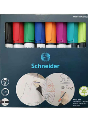 原装进口德国施耐德圆头白板笔Schneider290whiteboard Flipchart