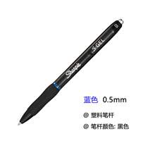 American Sanfu sharpie GEL Pen 0.5mm neutral signature pen for student practice, examination and office thumbnail 2