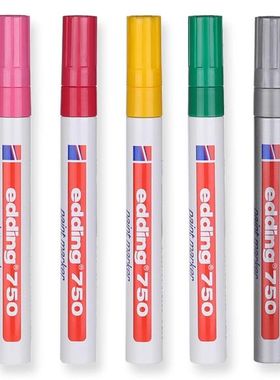 德国艾迪edding750耐高温防水酒精金属不锈钢工业油漆记号笔环保