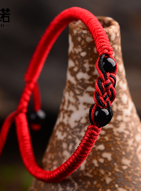 同心结玛瑙红绳手链男女款礼物