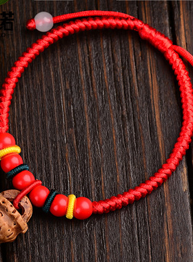 简约小孩婴儿童宝宝成人压惊手串