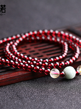 酒红石榴石手链多圈小巧女款翡翠