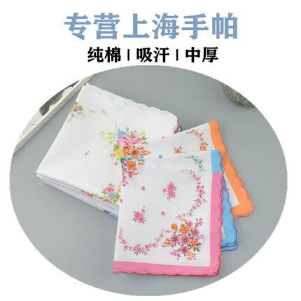 手帕女士随身纯棉老式经典怀旧儿童小方巾幼儿园全棉吸汗印花手绢