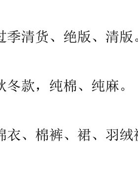 文艺折扣长款秋冬夹棉加绒连衣裙